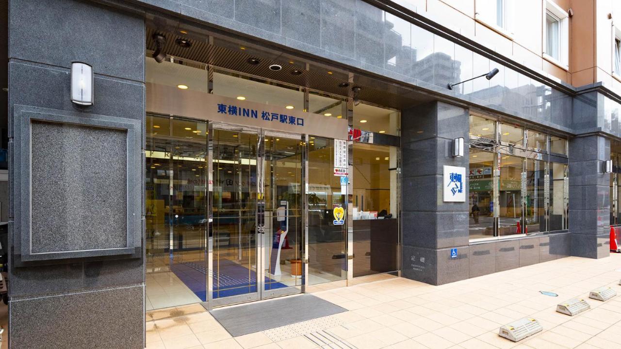 Toyoko Inn Matsudo Eki Higashi Guchi Exteriör bild