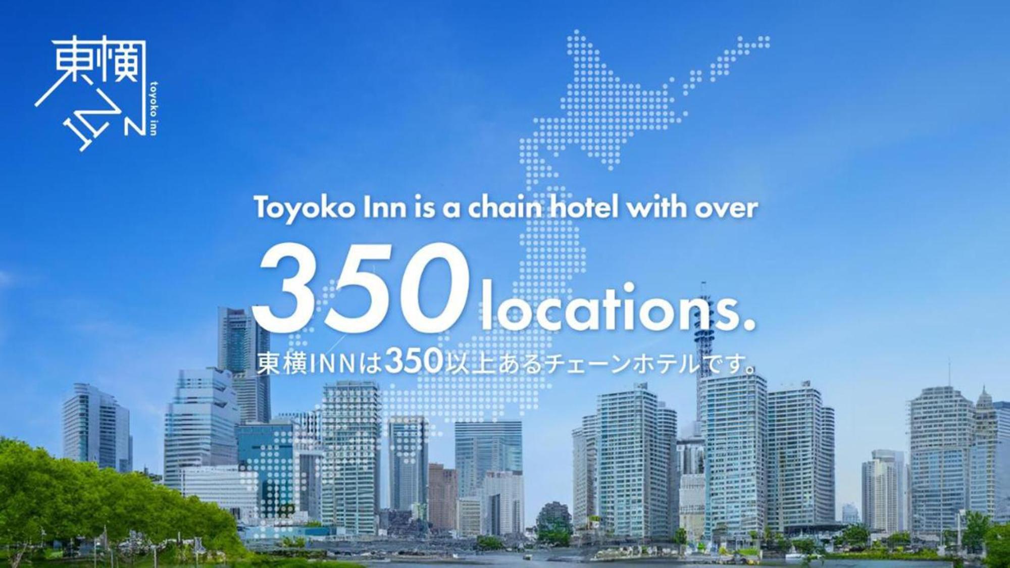 Toyoko Inn Matsudo Eki Higashi Guchi Exteriör bild